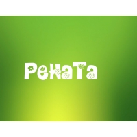 Открытка открытки с именем Рената - Открытка с надписью "PekaTa" на зелёном фоне | Красивая открытка #12