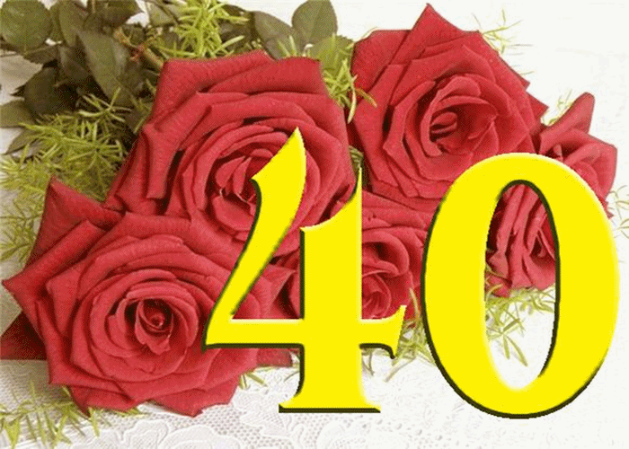 Открытка Открытки на 40 лет - Букет красных роз на открытке | Красивая открытка #118