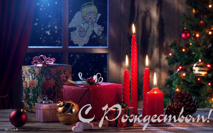 Открытка Рождество Христово - Открытка с ангелом и новогодним декором | Красивая открытка #209