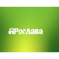 Открытка открытки с именем Ярослава - Яркая открытка с надписью "Россия" | Красивая открытка #3