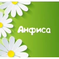 Открытка открытки с именем Анфиса - Открытка с ромашками на зелёном фоне | Красивая открытка #21