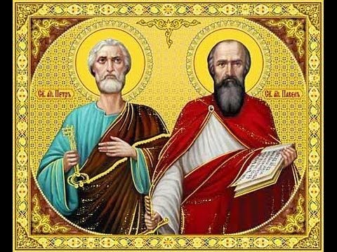 Открытка открытки на праздник святых апостолов Петра и Павла  - Икона святых Григория и Василия - праздничная открытка | Красивая открытка #26