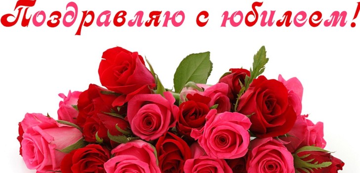 Открытка открытки с розами на день рождения - Букет розовых роз на открытке | Красивая открытка #21