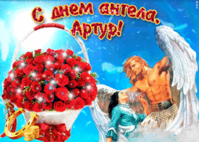 Открытка открытки с именем Артур - Открытка с ангелом и букетом роз | Красивая открытка #100
