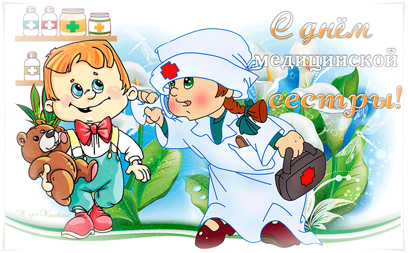 Открытка Открытки с днем медсестры - Открытка с медсестрой: милая девочка в костюме | Красивая открытка #50