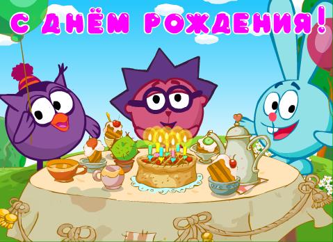 Открытка Открытки по мультфильмам - Праздничная открытка: торт, птичка, зайчик, пирожные | Красивая открытка #34