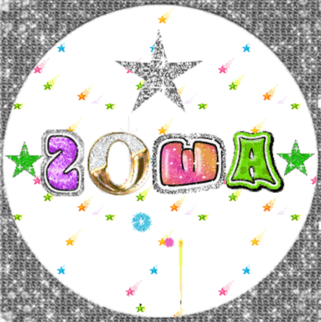 Открытка открытки с именем Георгий  - Открытка с цифрами 2024 | Красивая открытка #36