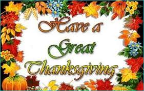 Открытка открытки на день благодарения   - Открытка с надписью "Have a Great Thanksgiving" и осенними листьями. | Красивая открытка #16