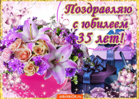 Открытка Открытки на 35 лет - Открытка с цветами и подарками | Красивая открытка #101