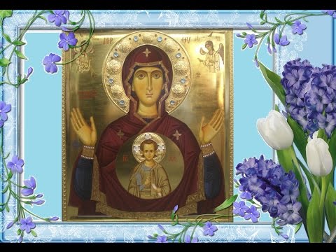 Открытка открытки  в честь иконы Божьей Матери "Знамение" - Икона Богоматери с Младенцем  Праздничная Открытка | Красивая открытка #27