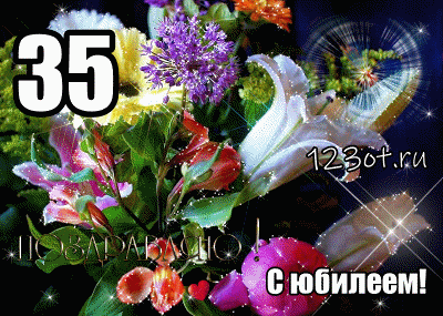 Открытка Открытки на 35 лет - Открытка с цветами: лилии и розы | Красивая открытка #36