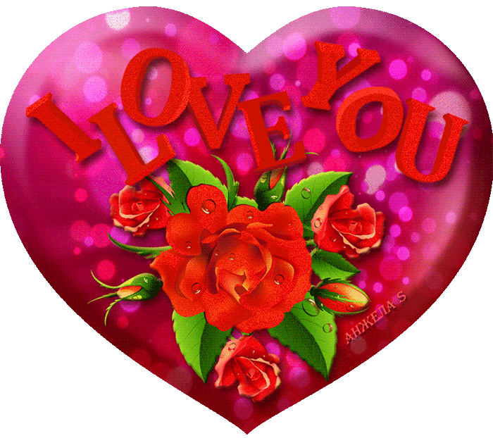 Открытка I love you - Открытка: Красные розы в форме сердца | Красивая открытка #6