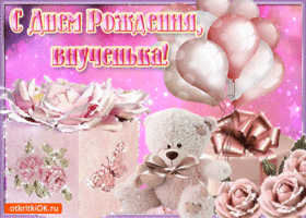 Открытка С днем рождения внучка - Открытка с мишкой и розами | Красивая открытка #8