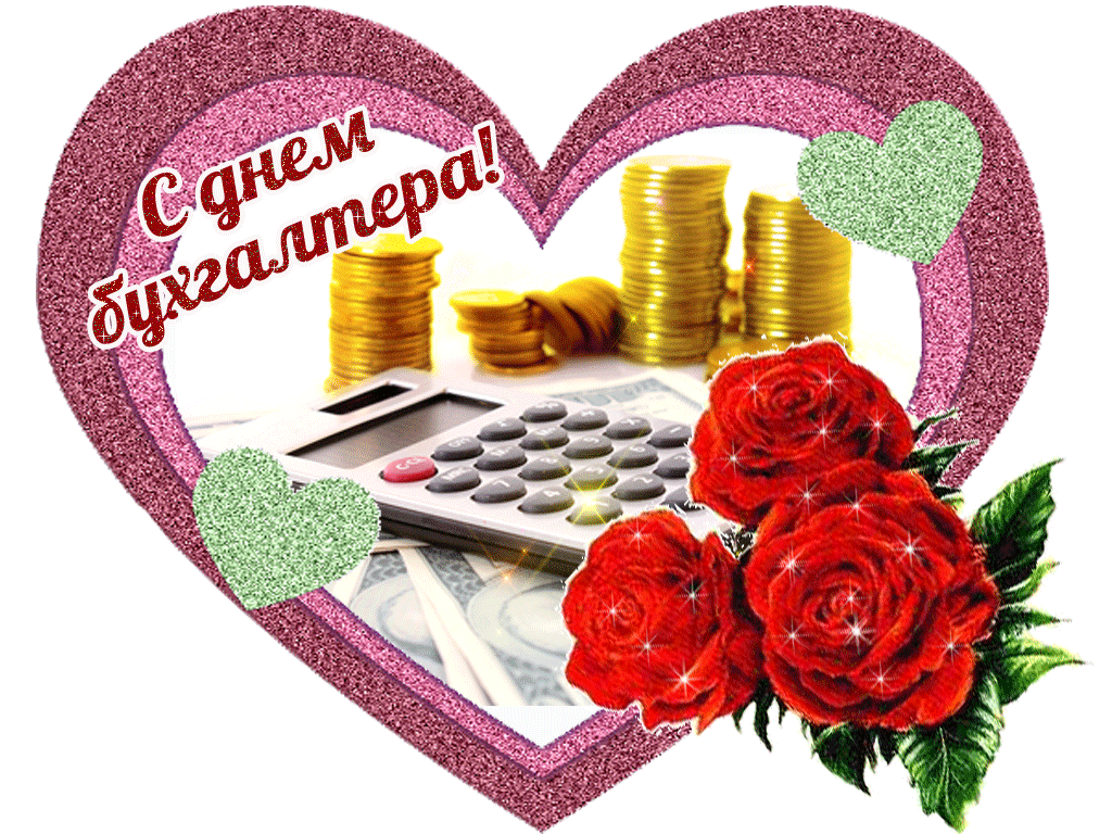 Открытка Открытки с днем бухгалтера - Открытка с деньгами, калькулятором и розами | Красивая открытка #5