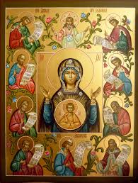 Открытка открытки  в честь иконы Божьей Матери "Знамение" - Икона Богоматери с младенцем и святыми | Красивая открытка #19