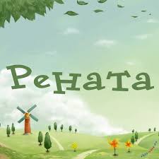 Открытка открытки с именем Рената - Открытка с ветряной мельницей и пейзажем | Красивая открытка #30