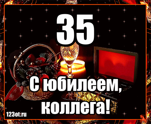 Открытка Открытки на 35 лет - Открытка с юбилеем: корзина, вино, свечи | Красивая открытка #74