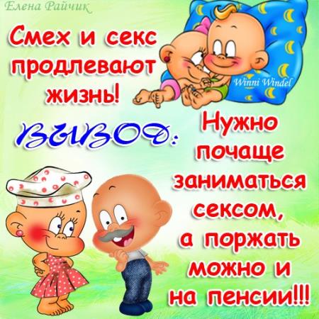 Открытка Открытки с приколами на каждый день - Открытка с детьми в шапочках и платьях | Красивая открытка #1