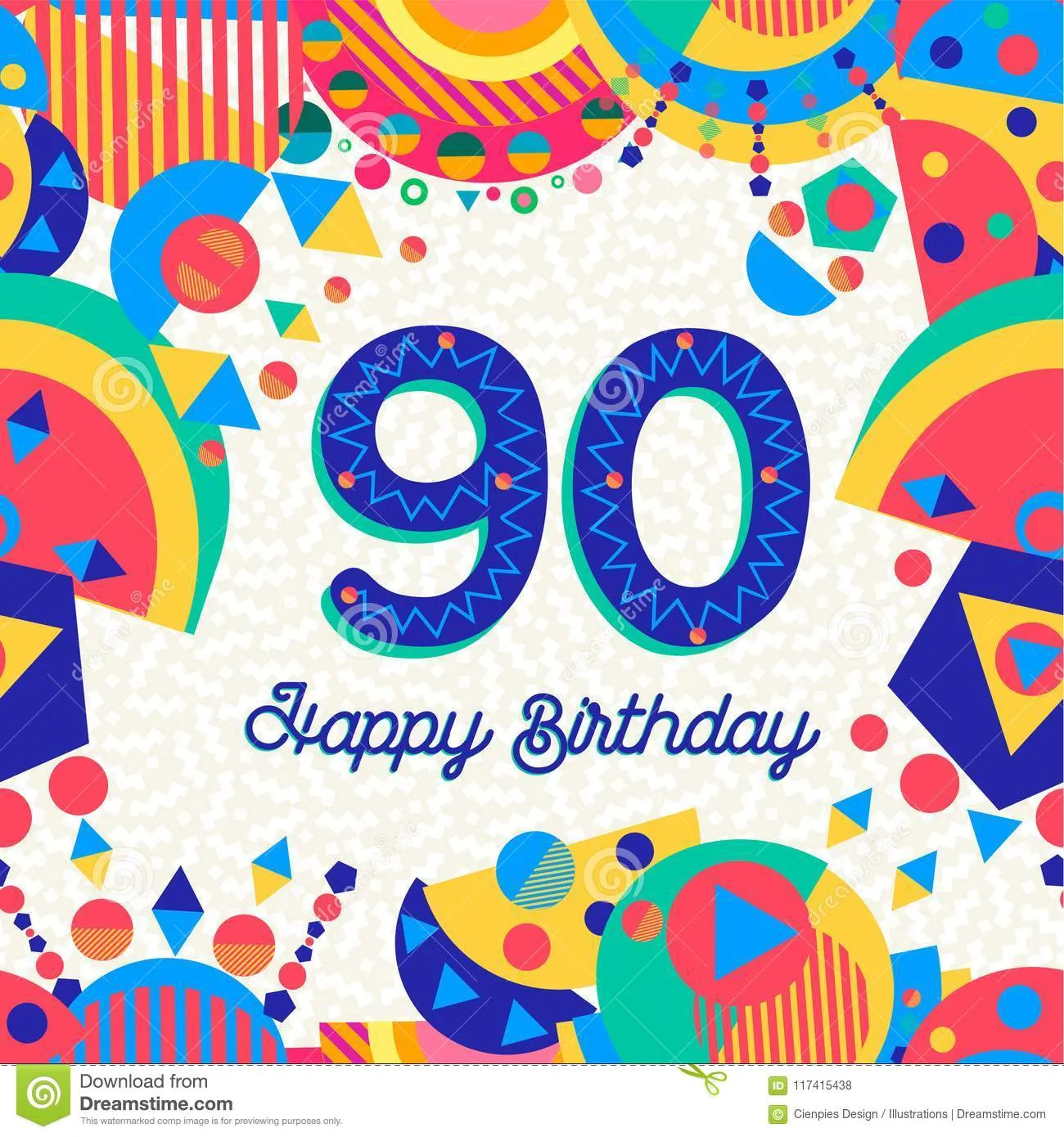 Открытка Открытки на 90 лет - Яркая открытка с днем рождения: геометрический дизайн | Красивая открытка #21