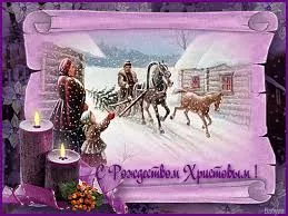 Открытка Открытки на Рождество Христово  - Открытка с лошадью и домом в снегу. | Красивая открытка #118