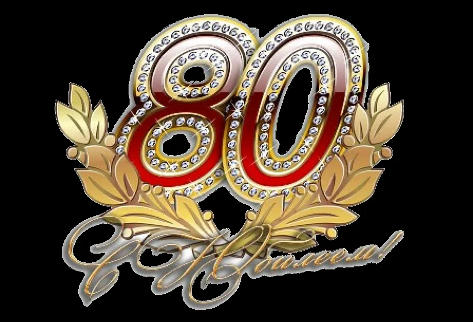 Открытка С юбилеем 80 лет - Золотая открытка с цифрой 80 | Красивая открытка #11