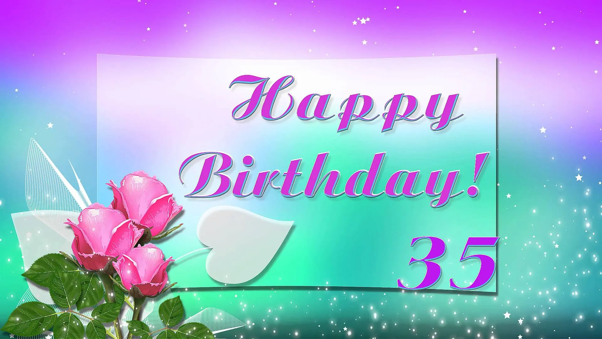 Открытка Открытки на 35 лет - Открытка с розовыми розами и надписью "Happy Birthday" | Красивая открытка #60