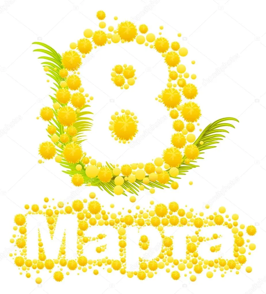 Открытка 8 марта - Открытка "Мама" из цветков мимозы | Красивая открытка #376