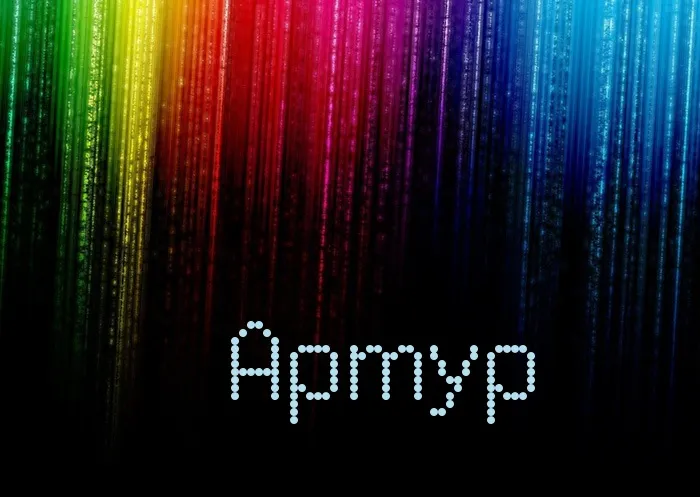 Открытка открытки с именем Артур - Яркие открытки: радужный фон | Красивая открытка #256