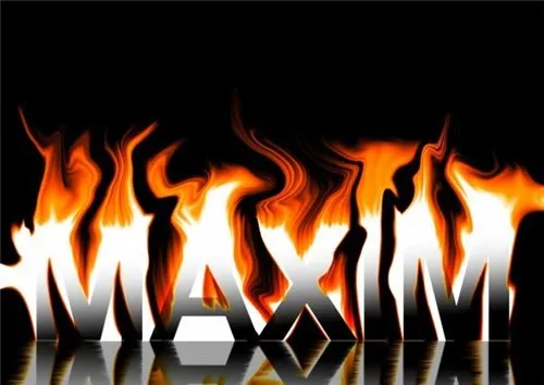 Открытка Открытки с именем Максим  - Открытка "MAXIM" на фоне огня | Красивая открытка #88