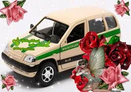 Открытка Открытки с днем инкассатора  - Открытка с автомобилем, феей и цветами | Красивая открытка #17