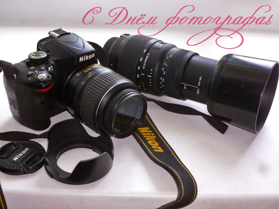 Открытка День фотографа - Фотоаппарат Nikon на открытке | Красивая открытка #38