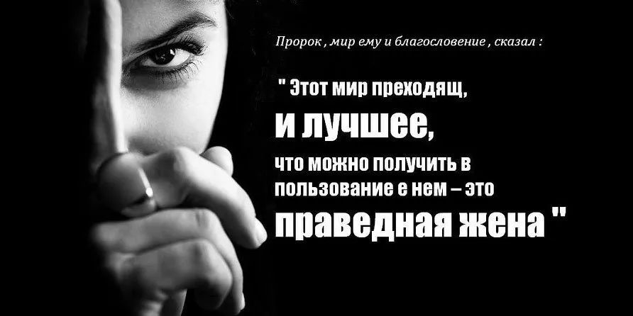 Открытка Отношения в семье - Открытка с девушкой: таинственный взгляд, черно-белое фото | Красивая открытка #2