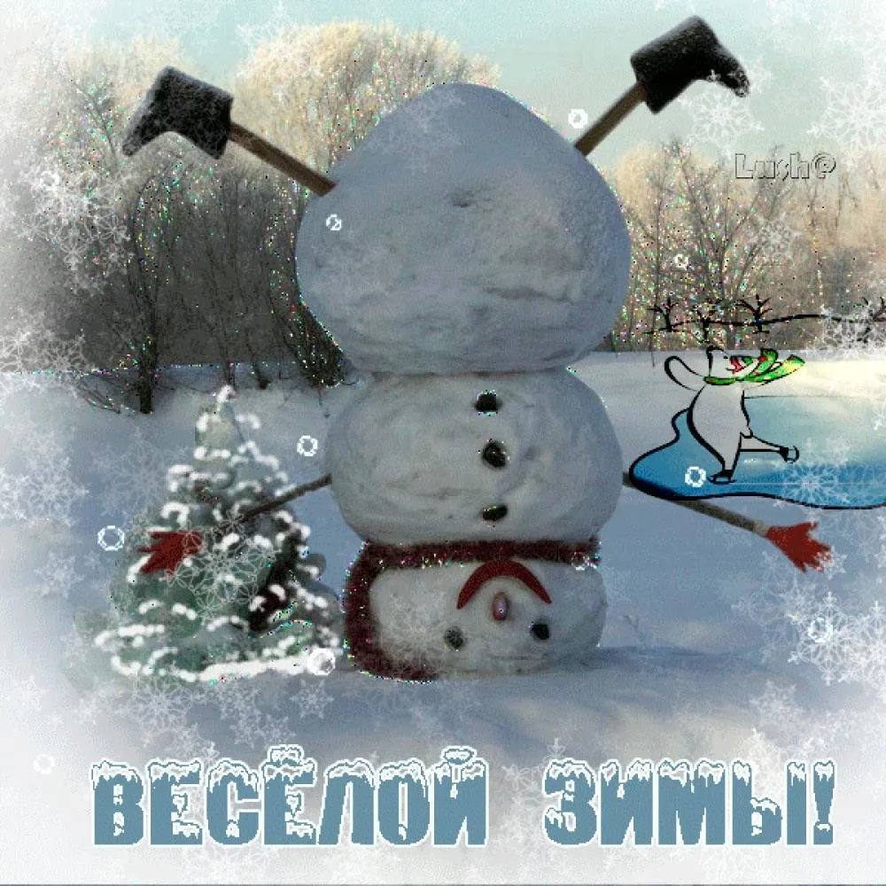 Открытка времена года - Снежный человек и заяц: зимняя открытка | Красивая открытка #72