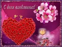 Открытка 14 февраля День влюблённых - Открытка с красным сердцем из маленьких сердечек, цветущей сакурой и свечой | Красивая открытка #88