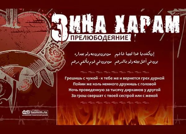 Открытка Отношения в семье - Открытка «Зима Преломление» — Оригинальный дизайн | Красивая открытка #6