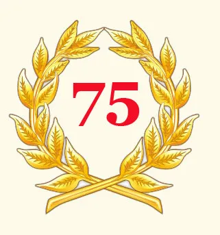 Открытка Открытки на 75 лет - Венок из листьев с цифрой 75 | Красивая открытка #88