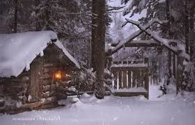 Открытка Открытки зимняя пора - Заснеженная избушка в лесу - Новогодние открытки | Красивая открытка #177