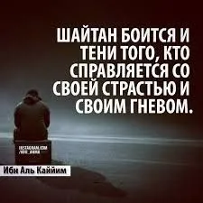 Открытка Отношения в семье - Мужчина на фоне моря - открытка | Красивая открытка #65