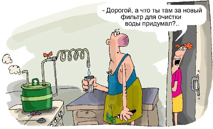 Открытка Открытки на День Рождения Русской Водки - Забавная открытка: Мужчина на кухне, женщина за дверью | Красивая открытка #29