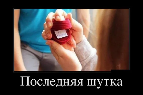 Открытка Демотиваторы - Новорожденный: милая открытка с первыми ножками | Красивая открытка #22