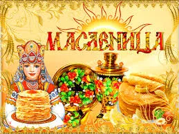 Открытка Открытки с Масленицей - Открытка с Масленицей: блины, самовар и русские традиции | Красивая открытка #65