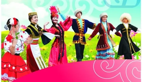 Открытка 1 Мамыр. 1 Мая. День Единства народов Казахстана - Праздничные национальные костюмы: яркие цвета и традиции | Красивая открытка #44