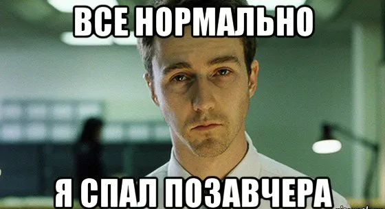 Открытка Мемы - Открытка с мужчиной в белой рубашке | Красивая открытка #10
