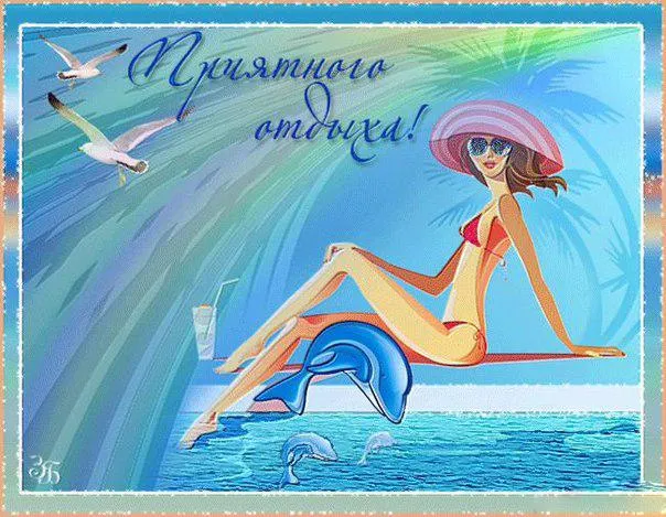 Открытка С дельфинами - Открытка: девушка на пляже, дельфины, море | Красивая открытка #30