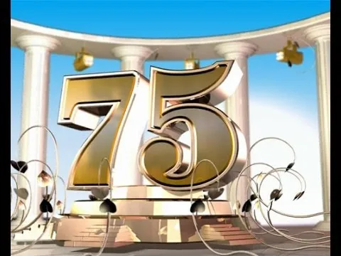 Открытка Открытки на 75 лет - Золотые цифры 75 на фоне колонн | Красивая открытка #11