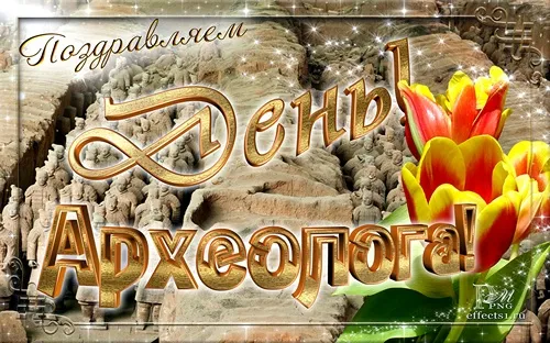 Открытка День археолога - Открытка: Красные цветы на фоне статуй | Красивая открытка #48