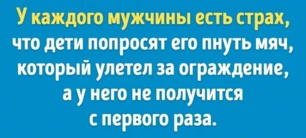 Открытка Мужской юмор - Заголовок: Поздравление с Днем Победы: Открытка с птицами | Красивая открытка #3