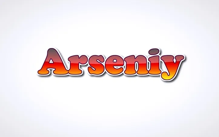 Открытка открытки с именем Арсений - Открытка с надписью "Arseniy" | Красивая открытка #73