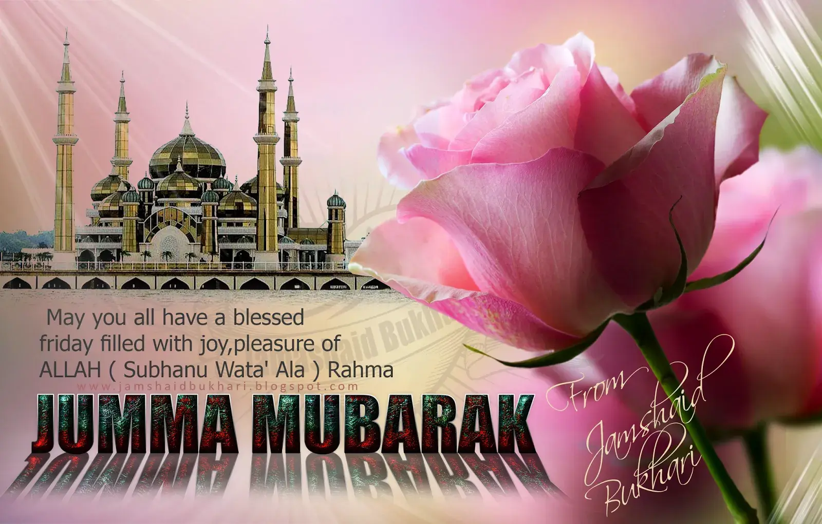 Открытка Жума - Jumma Mubarak  Allah  Рахма  Selamat Hari Raya | Красивая открытка #7
