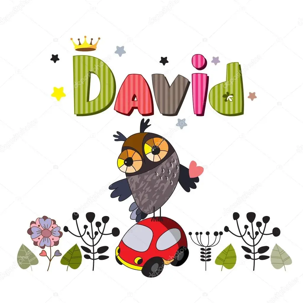 Открытка открытки с именем Давид - Открытка с совой на машине, имя David, цветы, детская | Красивая открытка #213